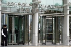 tp钱包下载入口|香港官员建议加密货币行业进行自律